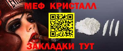 экстази Моздок