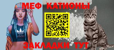 синтетический гашиш Можга