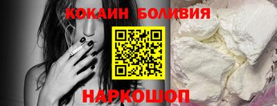 экстази Моздок