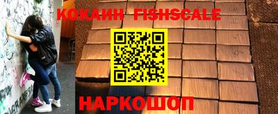 экстази Моздок