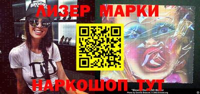 экстази Моздок