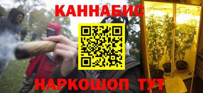 экстази Моздок