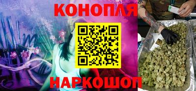 spice Можайск