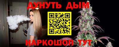 экстази Моздок