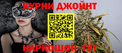 экстази Моздок