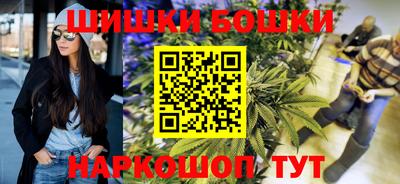 экстази Моздок
