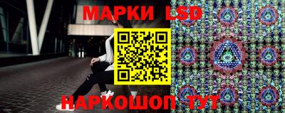 экстази Моздок