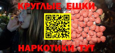 spice Можайск