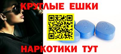 spice Можайск