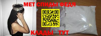 синтетический гашиш Можга