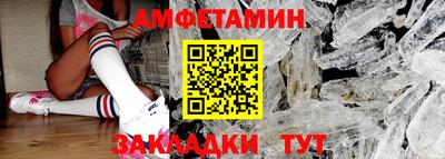 экстази Моздок