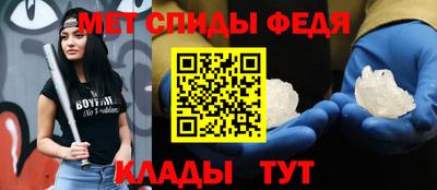 синтетический гашиш Можга