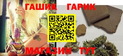 spice Можайск