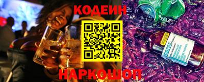экстази Моздок