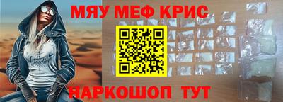 экстази Моздок