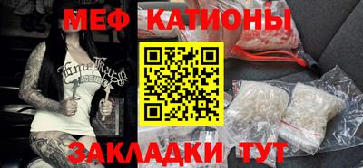синтетический гашиш Можга