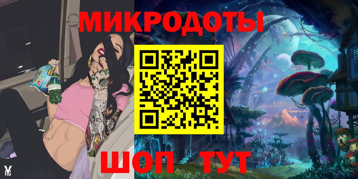 Псилоцибиновые грибы Psilocybine cubensis Урус-Мартан